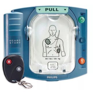 Philips_Heartstart_AED_Trainer_Unit_HS1_with_remote_control__46646.1550410814